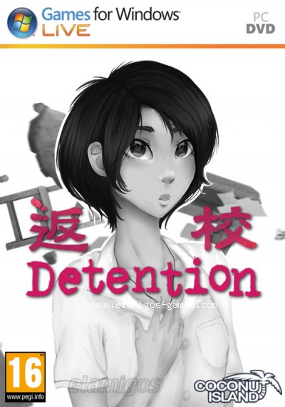 Download Detention