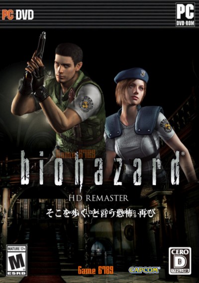 Download Resident Evil HD Remaster / Biohazard HD